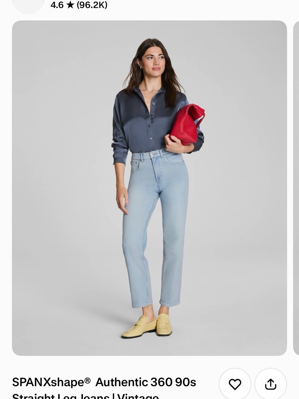 SpanxShape Jeans